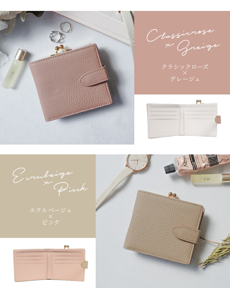 ⭐️美品⭐️　20/80　マネークリップ　二つ折り財布　小銭入れ　ブラック GISELLE 財布 レディース 二つ折り 本革 ミニ 小銭入れ バイ