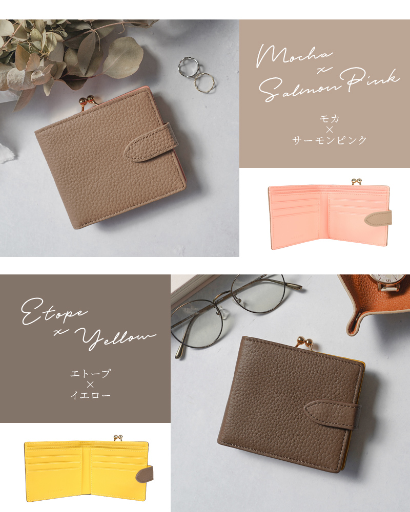 「もこぴー♡」角小銭入　6つセット もこぴー♡」角小銭入 6つセット Amazon.com: NCYP 12.6