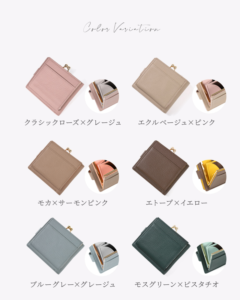 お札と小銭入れが同じ向き／【楽天1位】二つ折り財布 レディース