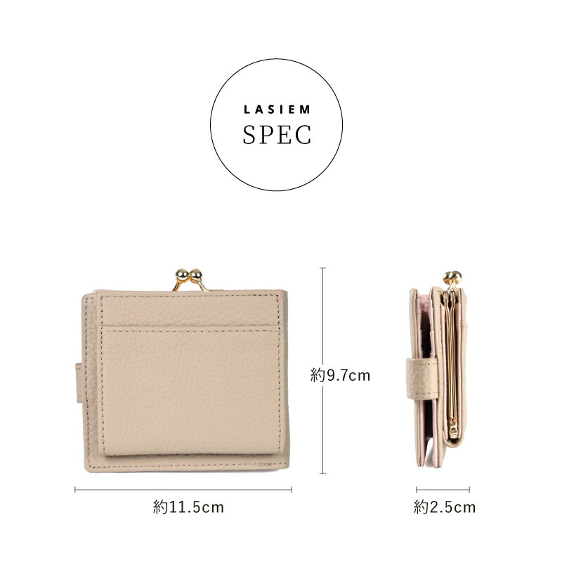 売り切りたい♡♡ がま口お財布 楽天市場】＼お札と小銭入れが同じ向き／【楽天1位】二つ折り