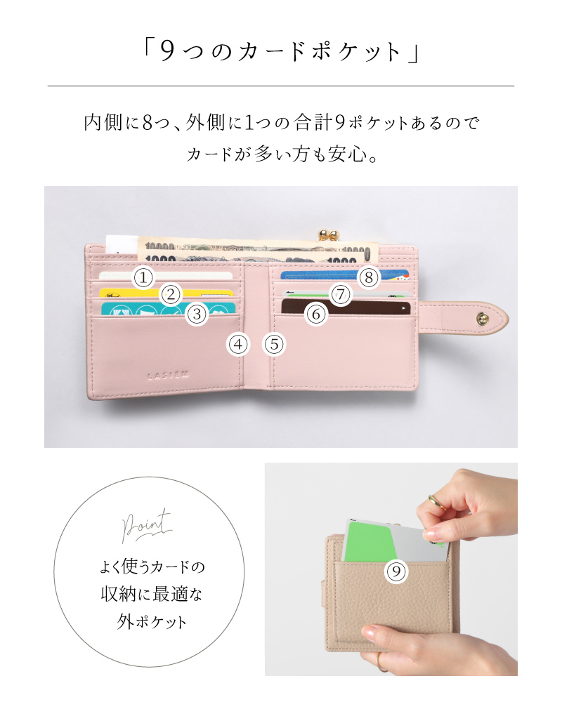 お札と小銭入れが同じ向き／【楽天1位】二つ折り財布 レディース