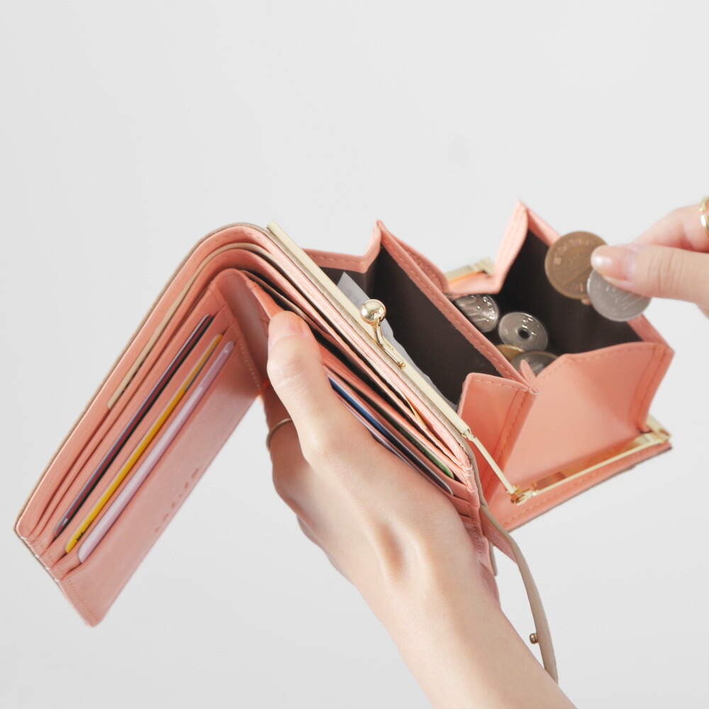 くまま　2 4979855128626-03_300x.jpg?v=