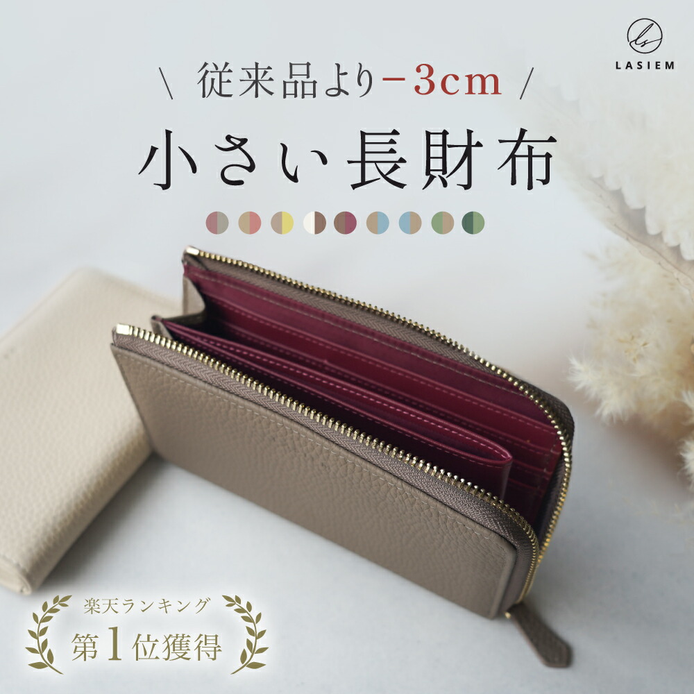 マーティンキム 財布 Matin Kim レディース ACCORDION WALLET IN