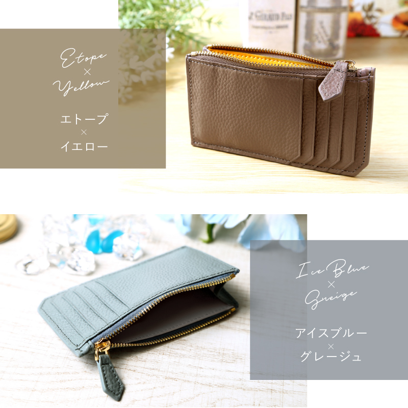 財布・ケース・小物入れ MAY 35 リズデイズ 財布 LIZDAYS lz-634 通販 スキミング防止 ミニ財布