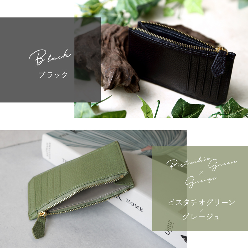 財布・ケース・小物入れ Mokomi n10_01_8r.jpg?thum=166&resize=
