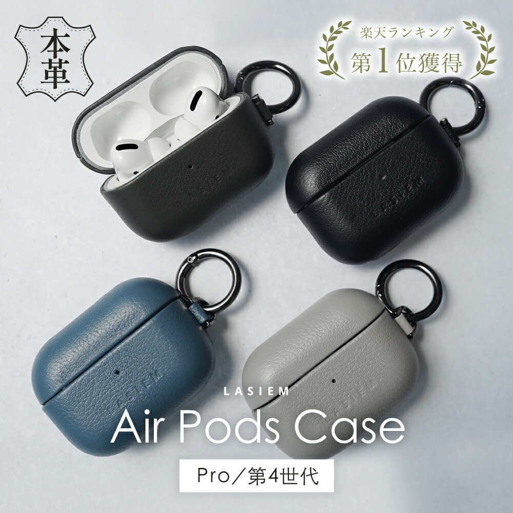 CASTiFYxWIND AND SEA Air Pods Pro ブラック SEA（その他）のフリマアイテム一覧