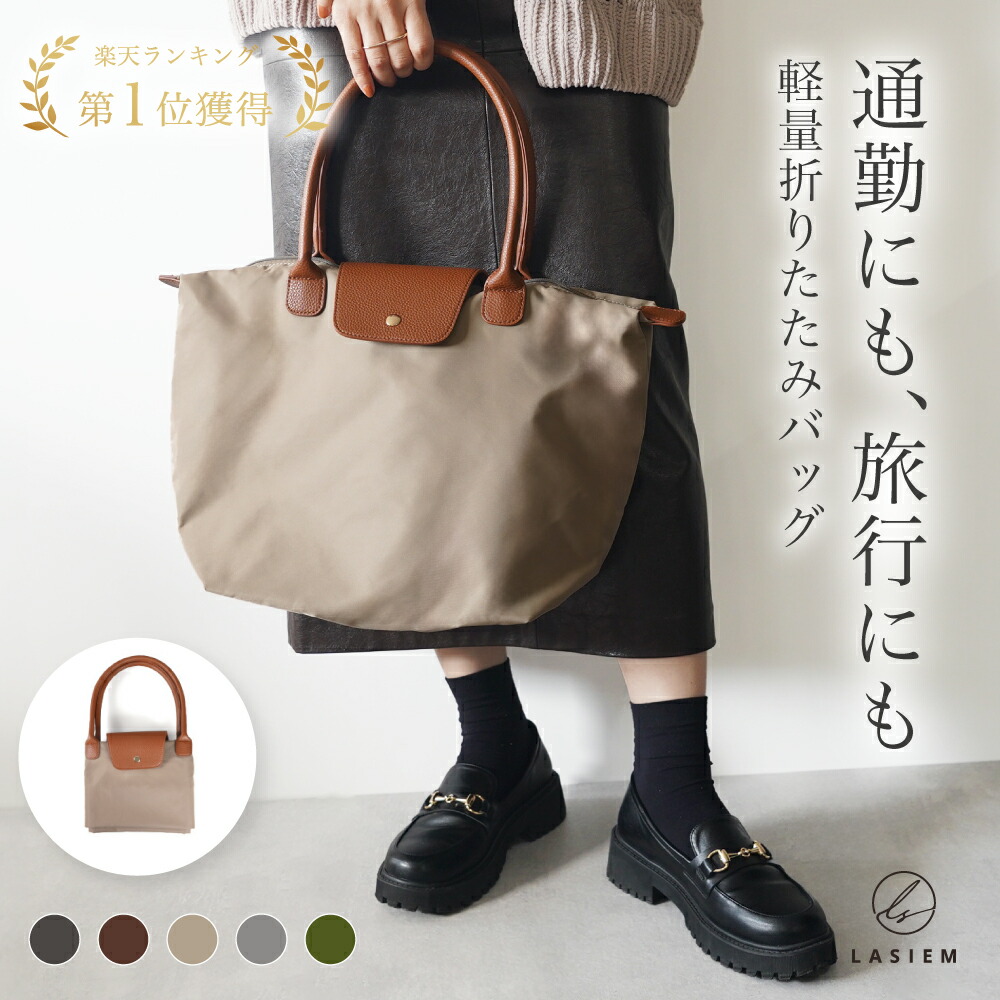 【2025年製 新品】 楽天市場】＼きれいめ レザー ボディバッグ／ショルダーバッグ バッグ