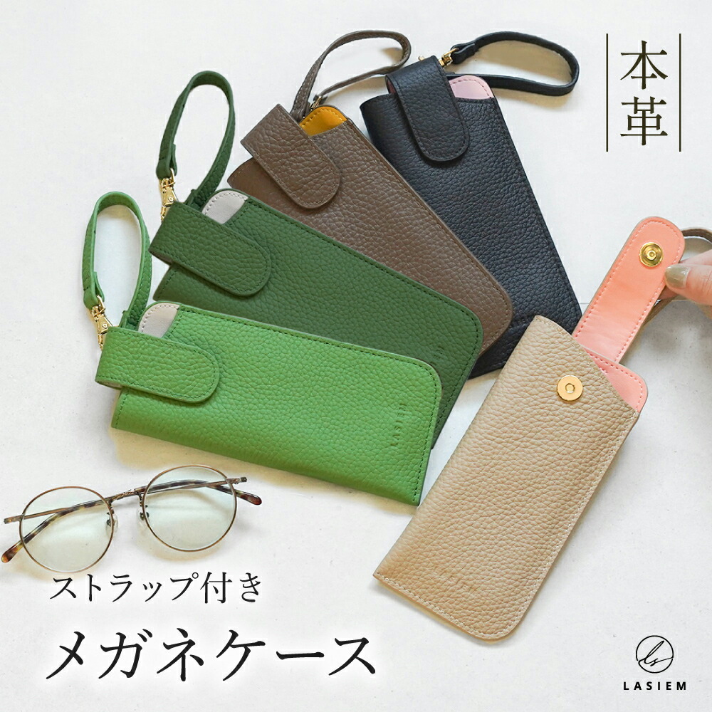 COACH L1131 ブラック サングラス ケース付き コーチ COACH サングラスケース （ブラウン） -ファッション通販