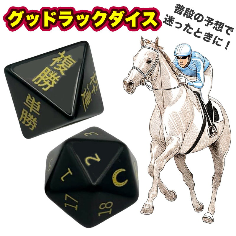 鉄枠 サイコロ スペーサー サイコロ型 H-30（20-25-30） 【ケース販売】 1000個