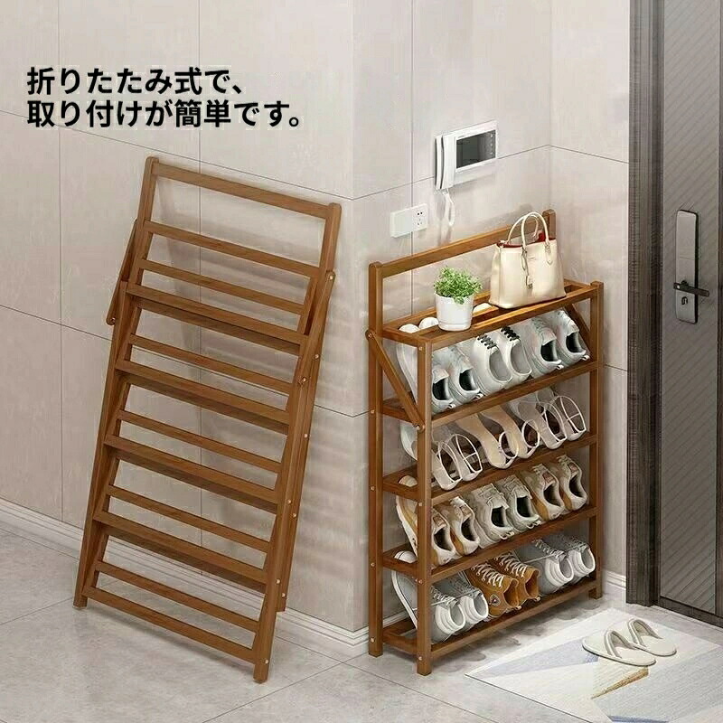 靴棚 サボ箱 部屋の入り口納める 精神的な統合式 シューズ仕合わせ 純一無雑色 か細い薄型 寮用聞き入れる 省間隔文字 納める