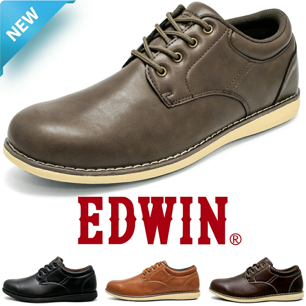 楽天市場】靴 メンズ カジュアルシューズ 防水 ビジネス スニーカー