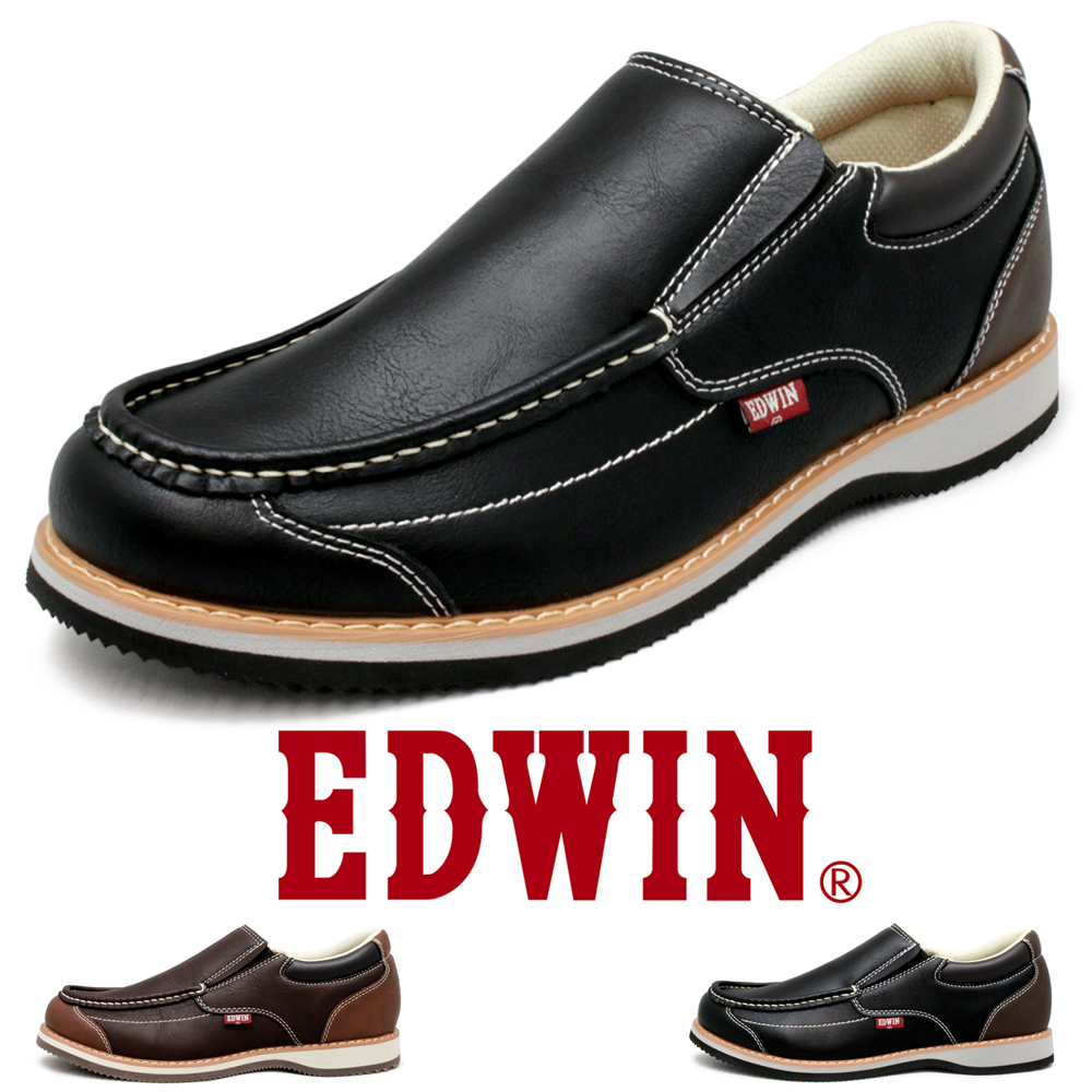 楽天市場】EDWIN メンズ 靴 カジュアル 軽量 ウォーキングシューズ