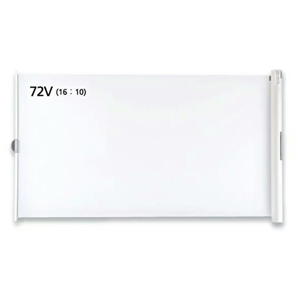 楽天市場】サンワサプライ プロジェクタースクリーン(マグネット式