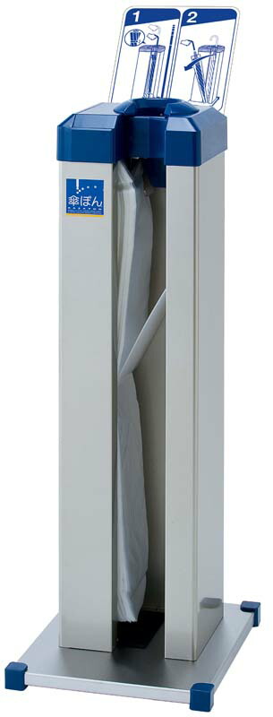 傘ポン KP94型 新倉計量器 傘ポン KP94型 新倉計量器 Amazon.co.jp: 新倉計量器 傘ぽん 傘