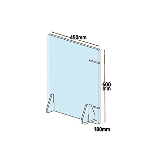 【法人限定】アスカ　飛沫安心ガード アクリルスタンド　450×600mm　CVG01