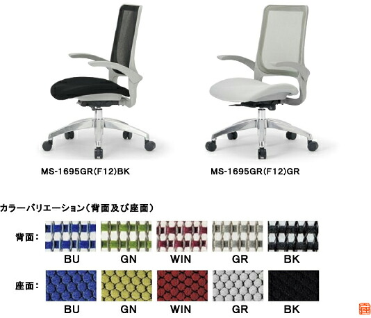 防災グッズ特集