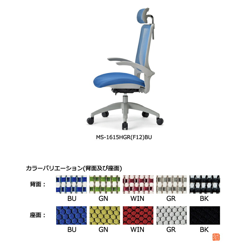 防災グッズ特集