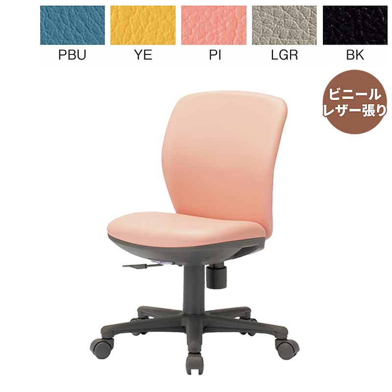 防災グッズ特集