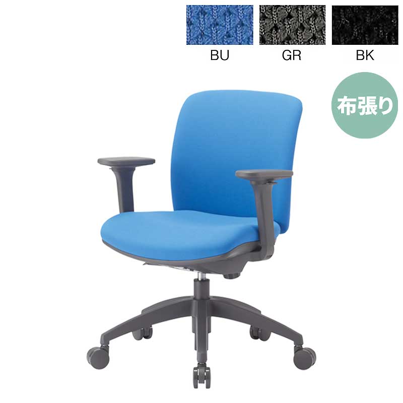 防災グッズ特集