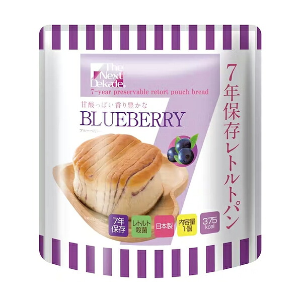 【個人宅様配送可】The Next Dekade 7年保存レトルトパン　ブルーベリー　50個入り　07RB03