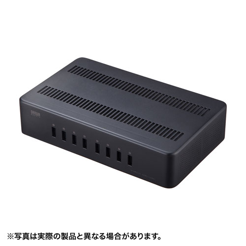 サンワサプライ　USB充電スタンド(8ポート・合計19.2A・高耐久タイプ)　ACA-STN74BK 11,935円