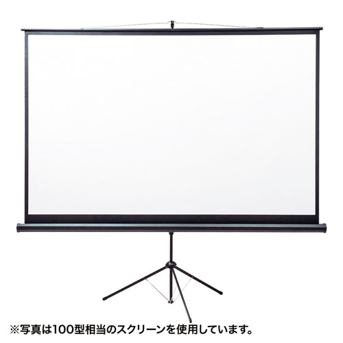 サンワサプライ プロジェクタースクリーン(三脚式) PRS-S80HD|事務蔵