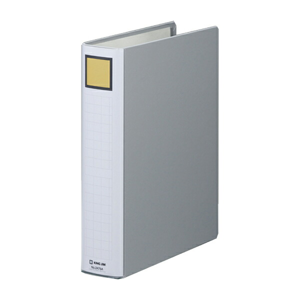 【まとめ買い】キングファイル　スーパードッチ＜脱・着＞イージー　A4S　5cm幅　グレー　10冊/40冊　2475A-GY