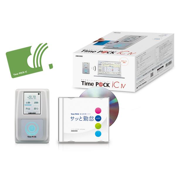 楽天市場】アマノ タイムレコーダー TimeP@CK III 150 WL (TP@C 楽天市場】アマノ タイムレコーダー TimeP@CK III 150 WL (TP@C