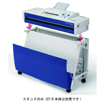 防災グッズ特集