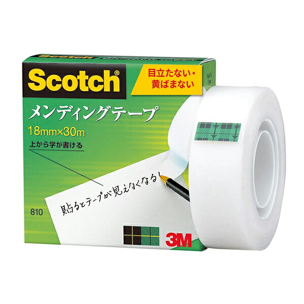 【まとめ買い】スリーエム　スコッチ　メンディングテープ　小巻　18mm×30m　10巻/30巻/100巻　810-1-18