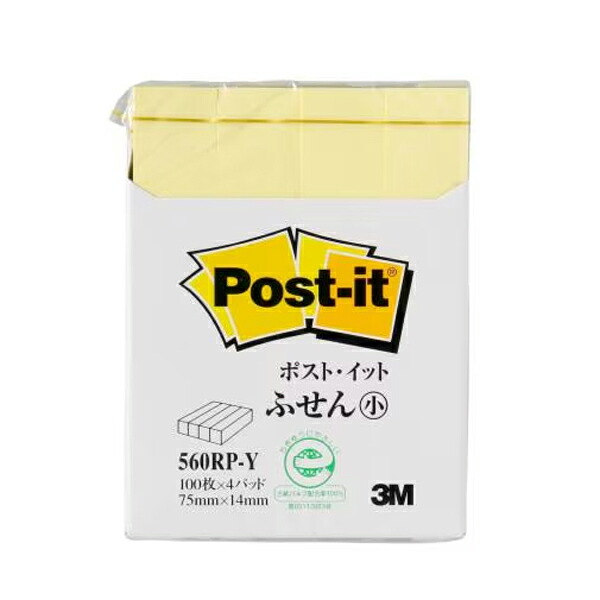 【まとめ買い】スリーエム　ポストイット　ふせん小(75&times;14mm・100枚&times;4個入り)　イエロー　10パック/30パック/100パック　560RP-Y｜事務蔵