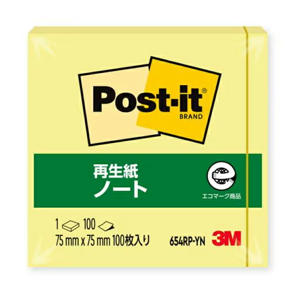 【まとめ買い】スリーエム　ポストイット　ノート(75×75mm・100枚入り)　イエロー　10パック/30パック/100パック　654RP-YN