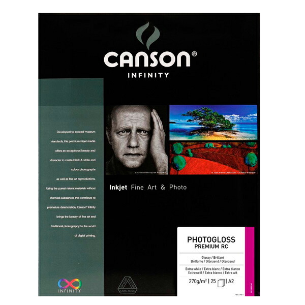 楽天市場】【公式】 写真用紙 インフィニティ フォトサテン