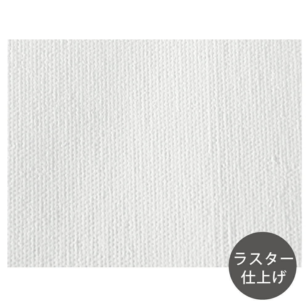 年末のプロモーション特価 プロキャンバス キャンソン キャンバス系インクジェット用紙 インフィニティ フォトアート ラスター仕上げ 44インチ 40フィート 1本入 Pcサプライ 消耗品 年末のプロモーション特価 プロキャンバス キャンソン キャンバス系インクジェット用紙 インフィニティ フォトアート ラスター仕上げ 44インチ 40フィート 1本入 Pcサプライ 消耗品