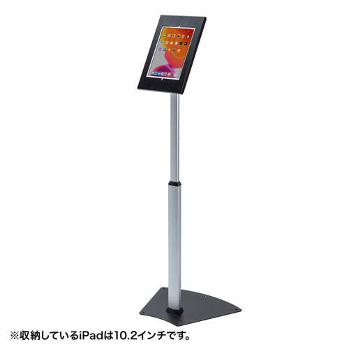 防災グッズ特集