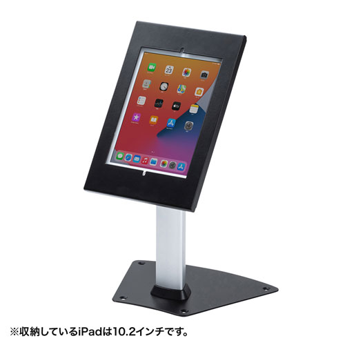 楽天市場】セキュリティボックス付きiPadスタンド : サンワ
