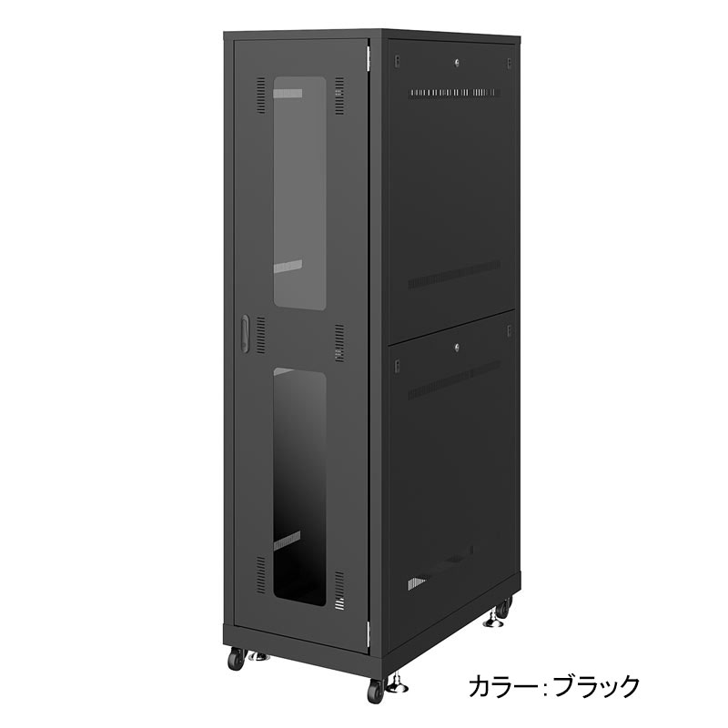 サンワサプライ　19インチサーバーラック(42U)　ブラック/ライトグレー｜事務蔵