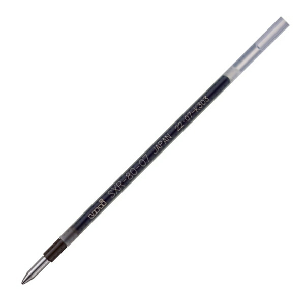 【まとめ買い】三菱鉛筆　ボールペン　ジェットストリーム　替芯　0.7mm　黒インク　50本/100本　SXR-80-07K.24
