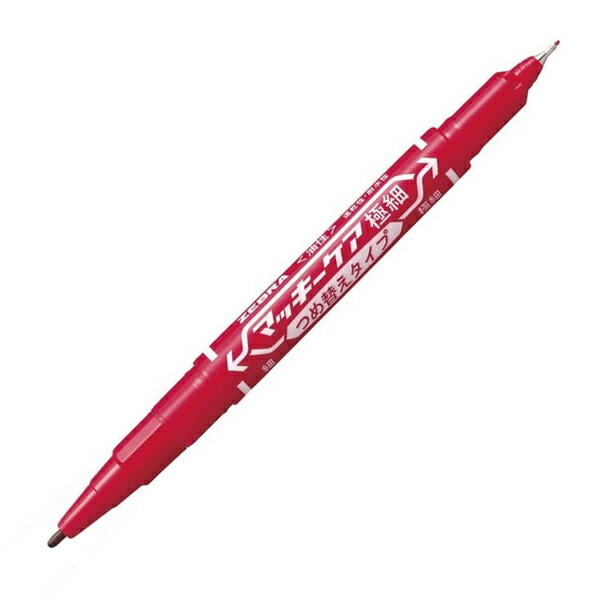 防災グッズ特集