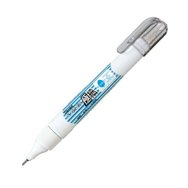 防災グッズ特集