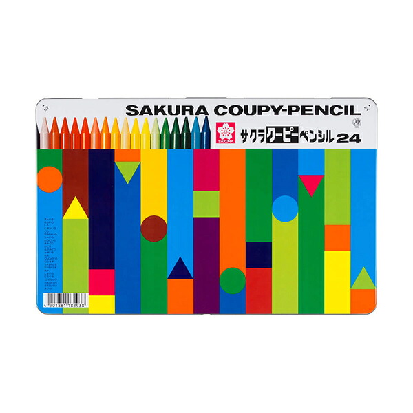 【まとめ買い】サクラクレパス　クーピーペンシル24色(缶入り)　5個/10個　FY24