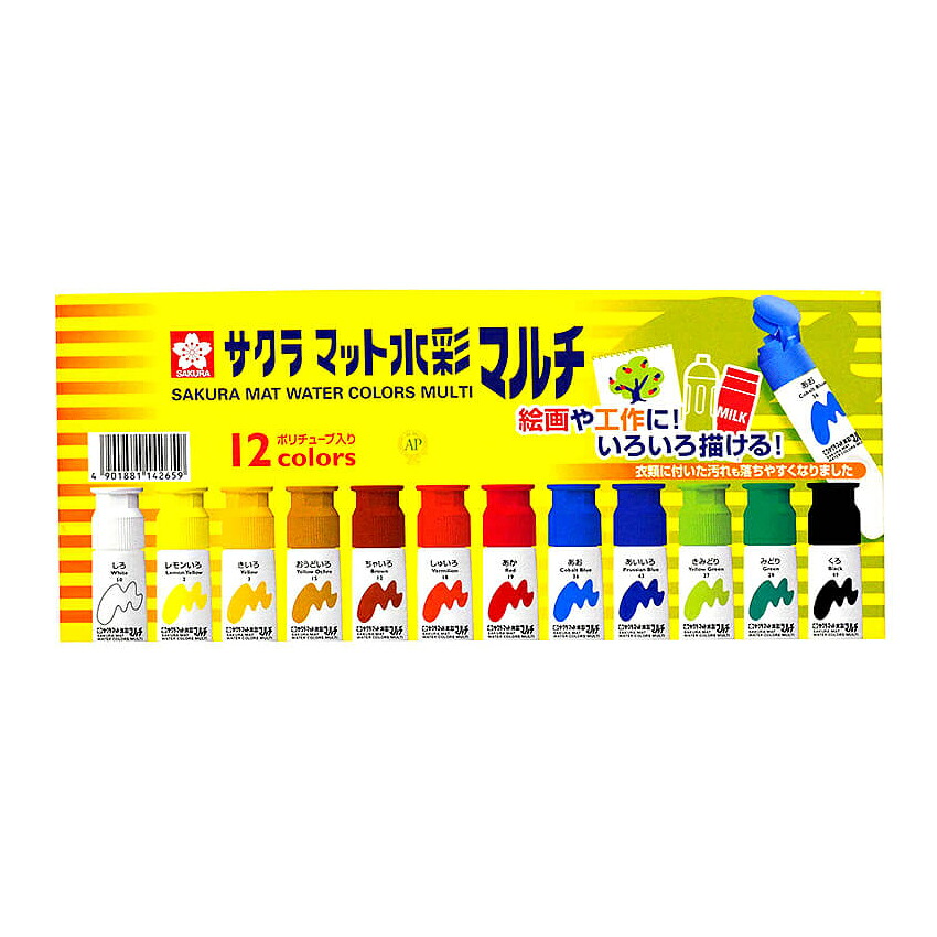 第一人者整理保存用具 スーパードッチ＜脱・着＞他愛もない 当店取りまわし商いもの商品目録（まとめ買い）