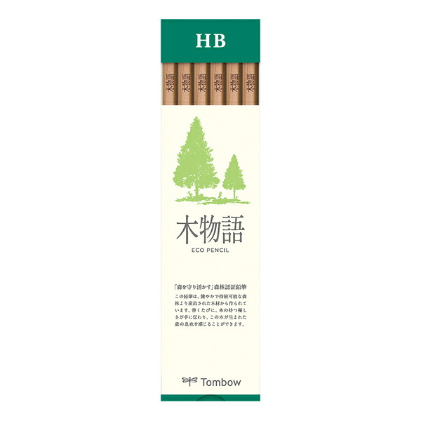 【まとめ買い】トンボ鉛筆　鉛筆　S木物語　HB　12ダース/24ダース　LA-KSHB