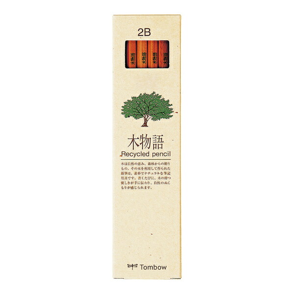 【まとめ買い】トンボ鉛筆　鉛筆　木物語　2B　12ダース/24ダース　LA-KEA2B