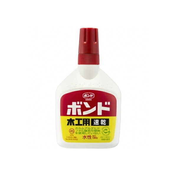 【まとめ買い】コニシ　ボンド木工用速乾　180g (ボトル)　10個/20個　#10832