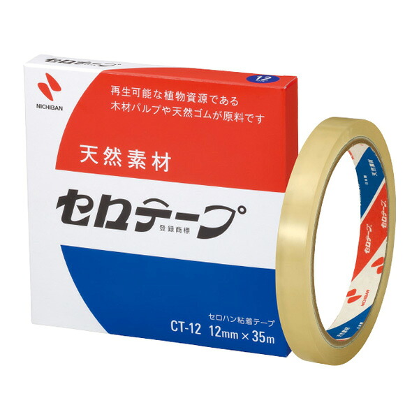 【まとめ買い】ニチバン　セロテープ　大巻　箱入　12mm×35m　20個/60個　CT-12