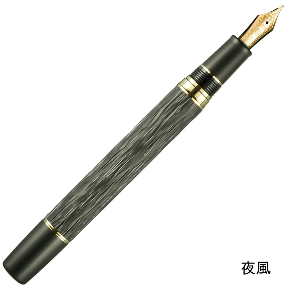 防災グッズ特集