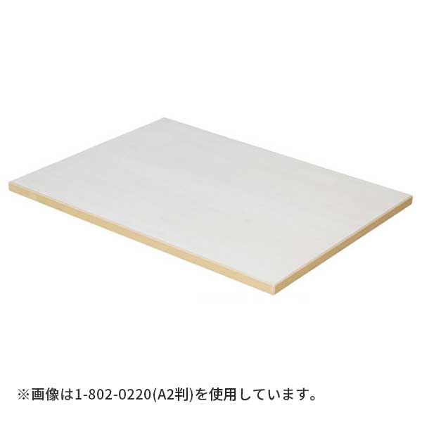 防災グッズ特集