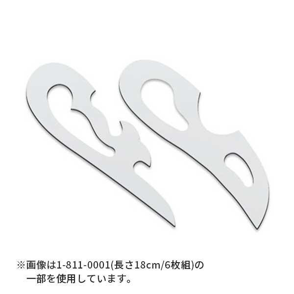 防災グッズ特集