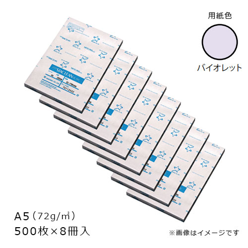 防災グッズ特集